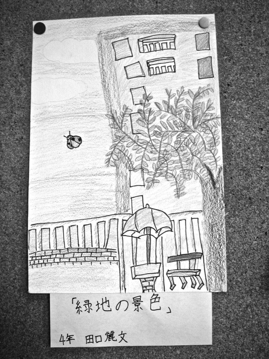 Festa Scuola Giapponese - disegno di una casa, con coccinella!